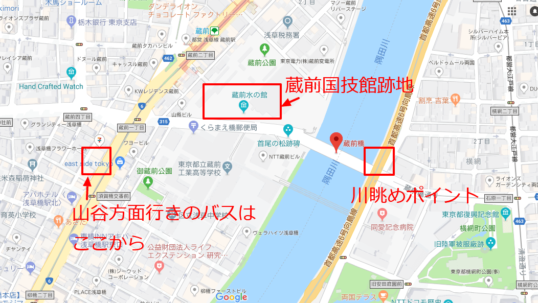 蔵前橋 Google マップ